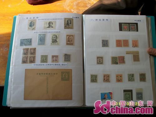 各国为孙中山先生发行的纪念邮票。