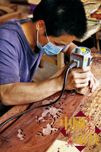 工艺制作流程