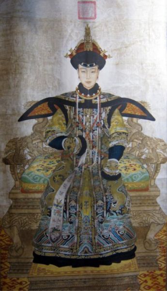 清宫王妃