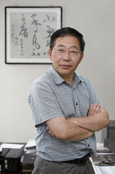 赵夫瀛