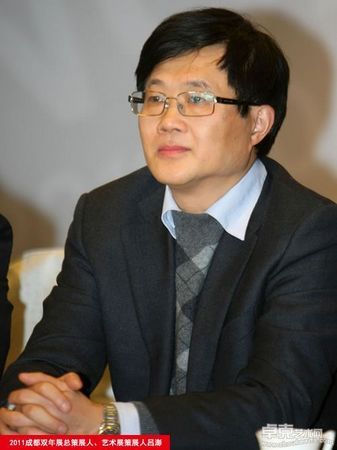 吕澎