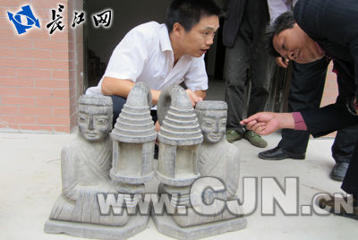 长信宫灯