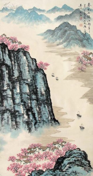 宋文治 《春风又绿江南岸》