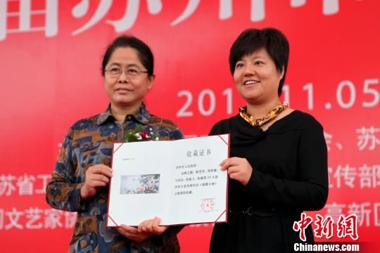 入藏仪式现场 李克祥摄