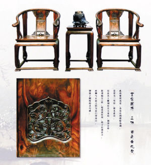 名贵的紫檀、黄花梨与金丝楠家具，价格一路走高。