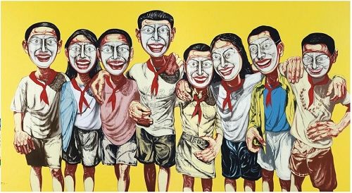 曾梵志《面具》