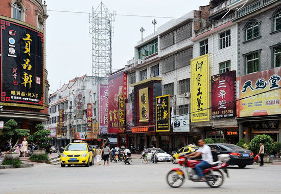 仙游红木家具批发市场