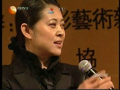 倪萍