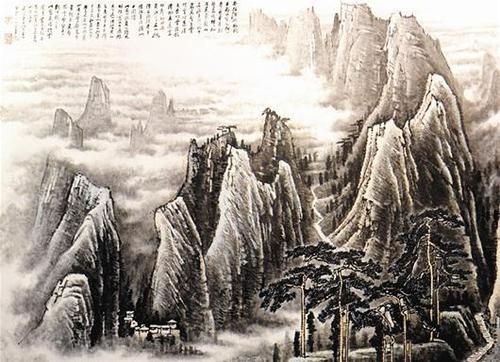 李可染的《山水》