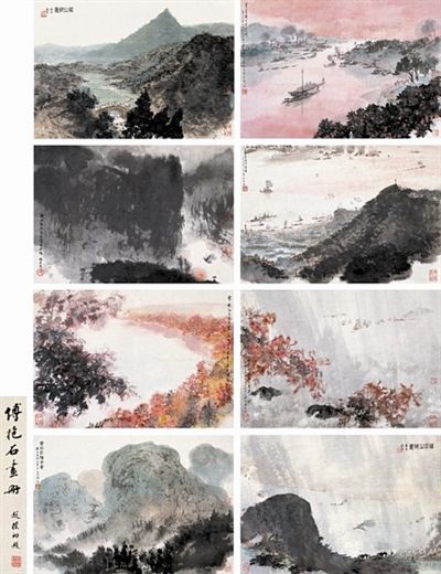 傅抱石《毛主席诗意册》，成为今年秋拍目前为止最贵的艺术品