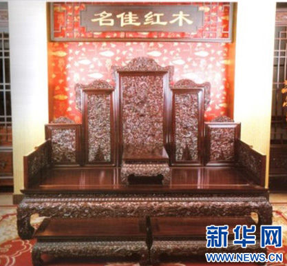 苏作“名佳”红木家具