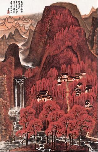 李可染《万山红遍》