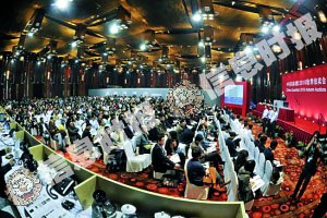 中国嘉德2010秋季拍卖会人气火爆，艺术品天价频现。