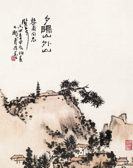潘天寿作品