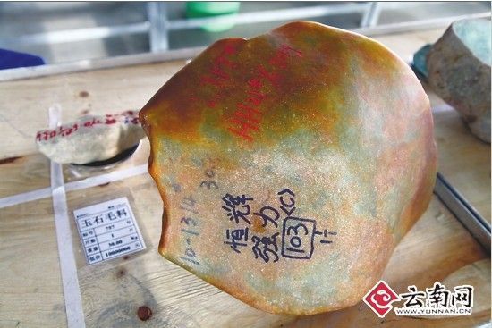 流标的标王之一