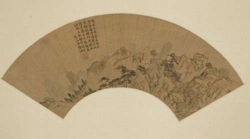 图1 陆治《携杖访友图》