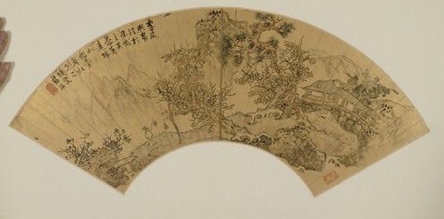 图2 蓝瑛《仿李咸熙山水》