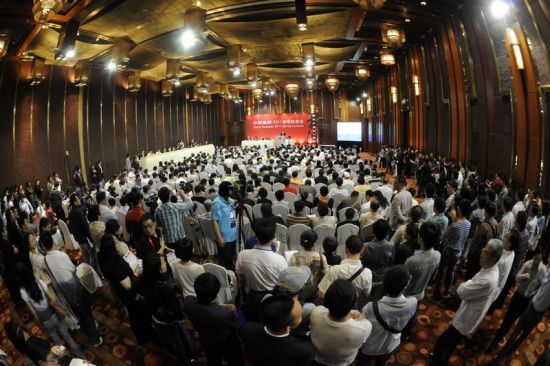 中国嘉德2011春季拍卖会现场
