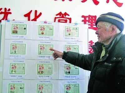 沈明宝和他的国学展览。王瑜 摄