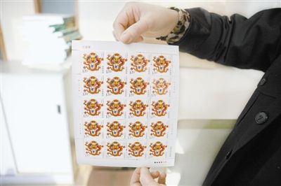 《壬辰年》特种邮票与集邮爱好者见面