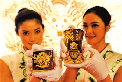 龙年邮票金砖昨发行