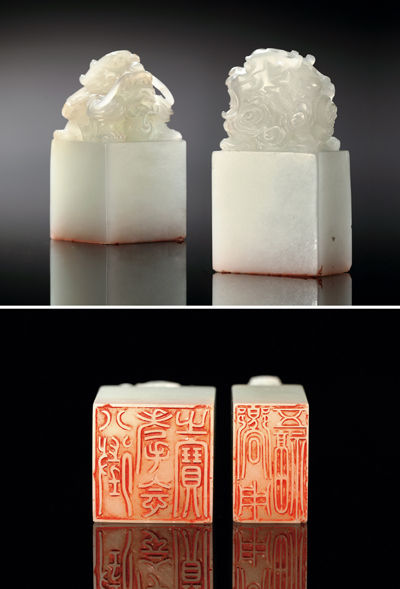 清代皇帝玉玺