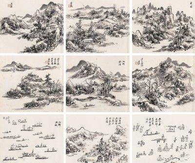 书画作品