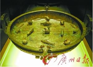 春秋子仲姜盘。