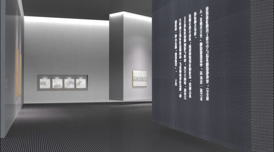 展厅内部效果。