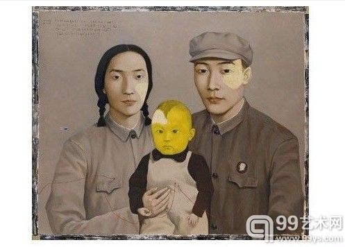 张晓刚《全家福2号》