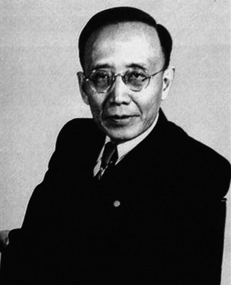 郭沫若