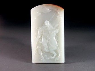 玉雕精品《武圣》