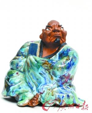 《睬你都傻》