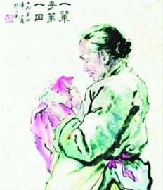杨之光书画作品。
