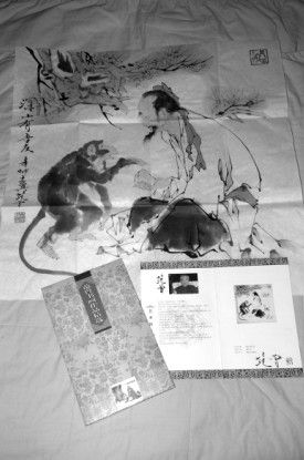 假冒范曾作品的仿制品。本报记者　赖名芳 摄