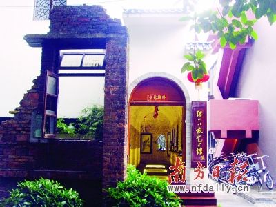 珠山八友艺术馆。