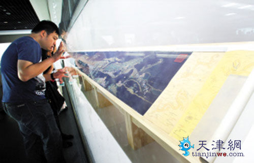 《万笏朝天图》