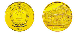 五台山金币