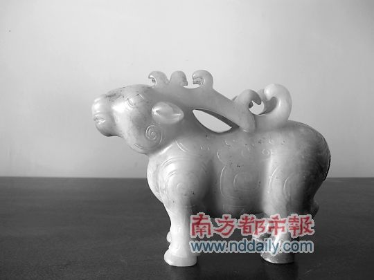 梅花鹿玉雕 年代：(约)宋代 自估价：400～500万元。