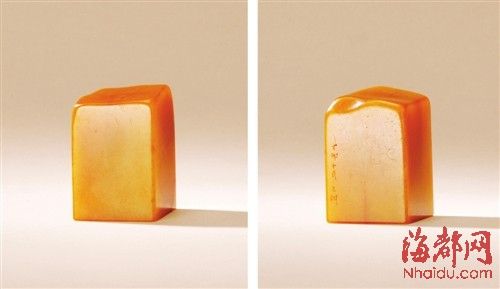 又栩款田黄石素章，重110g，793.5万元成交。