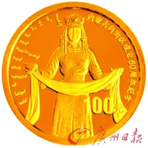 金银章跌价两至五成 收藏价值遭受质疑