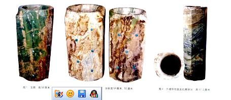 齐家文化玉器犹如璀璨的芳华绚丽绽放。