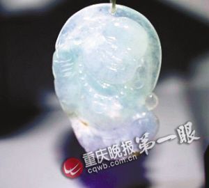 价值3万元的冰玻种佛。