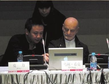 皮力与乌利?希克交谈中。皮力供图