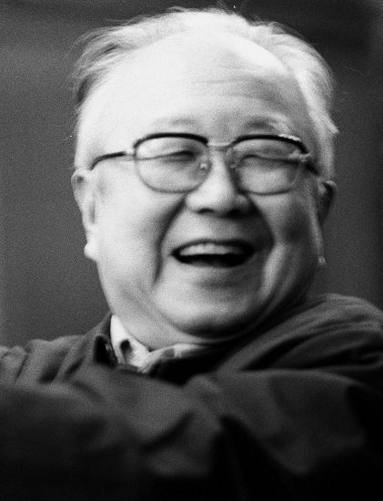 教育家、国学大师启功
