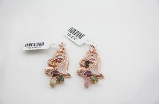 28号拍品：碧玺吊坠2只   起拍价：0元/只   市场价：1000元/只