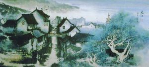  张充仁水墨画《江南水乡》。