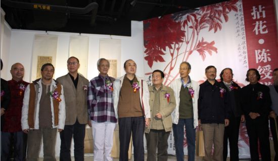 展览现场合影