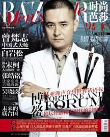 图为：武汉籍画家曾梵志因拍卖成名，如今经常登上时尚杂志封面。