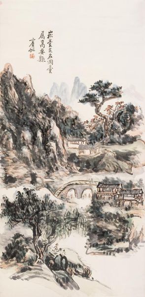 黄宾虹(款)《松台高士》